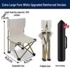 Portable Outdoor Folding Fishing and Camping Chair