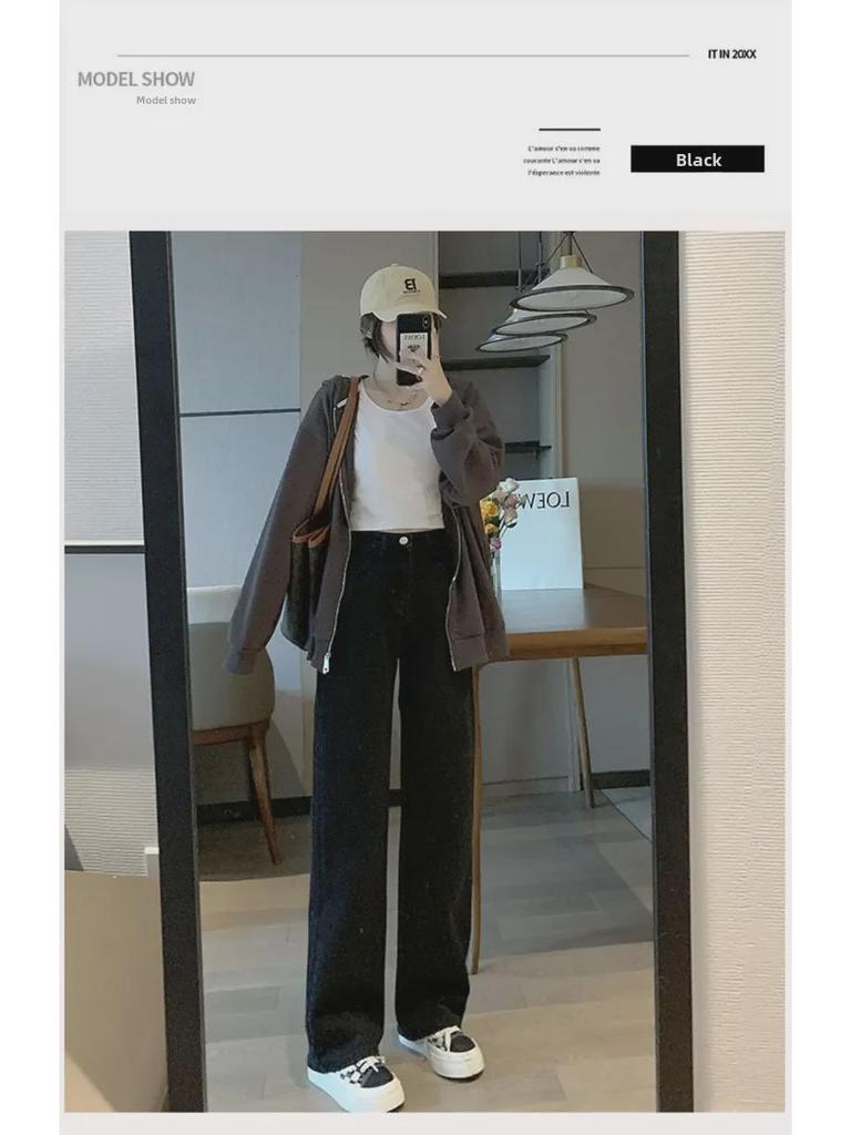 Women's High-Waisted Wide-Leg Jeans: Pear-Shaped, Loose Fit, Large Sizes for Spring, Summer, and Autumn.