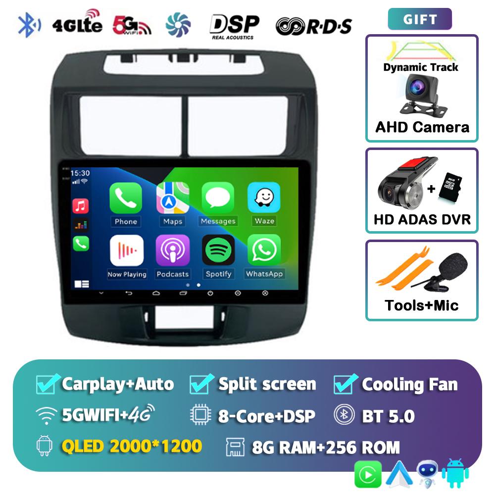 Android 14 Carplay For Toyota Avanza 2010 2011 2012 2013 2014 2015 2016 Car Radio Multimedia Player Stereo GPS 2DIN BT Head Unit