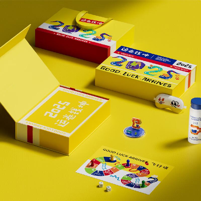 DH Jun XVII Wellness & Productivity Gift Set