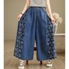 Vintage Splices Loose Denim Pants Female Fashion Butterfly Print Wide Leg Jeans Pants for Women Summer Casual Woman Pants