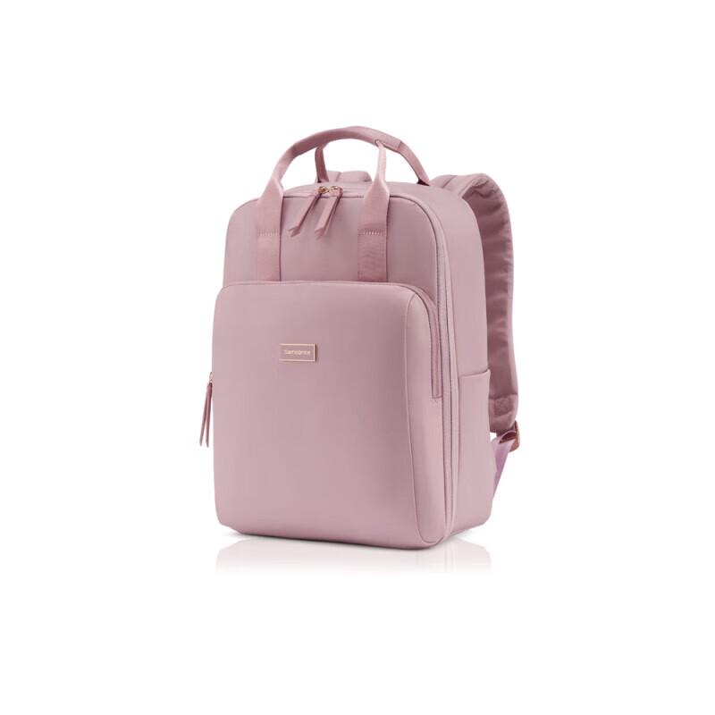 Samsonite 14-inch Laptop Student Backpack
