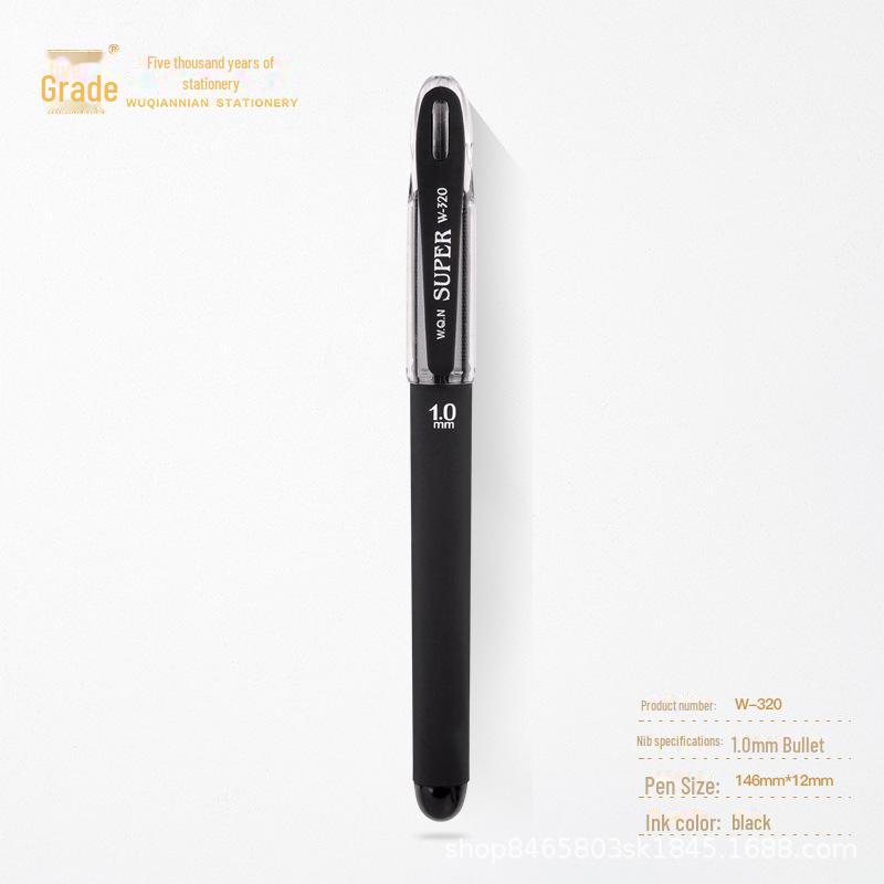 Five Thousand Years Cross-Border Quick-Dry Calligraphy Pen: Large Capacity, Custom Logo, Ideal for Signature & Advertising