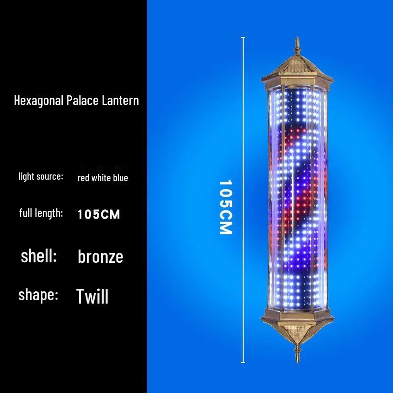 Retro LED frisörstolpe Roterande skyltlampa