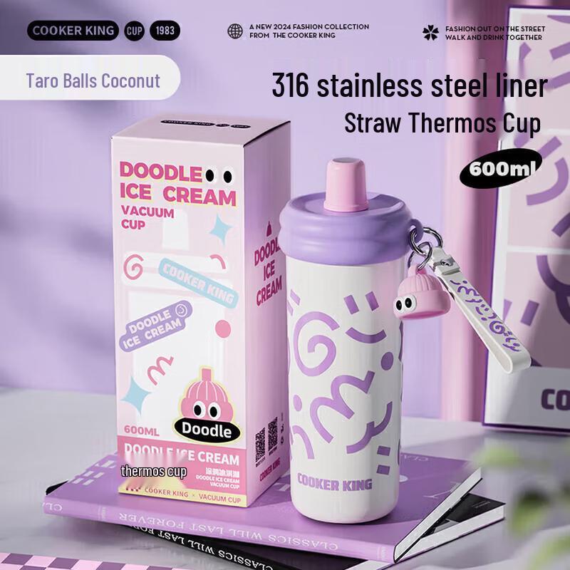 Cooker King Graffiti Ice Cream Insulated Tumbler