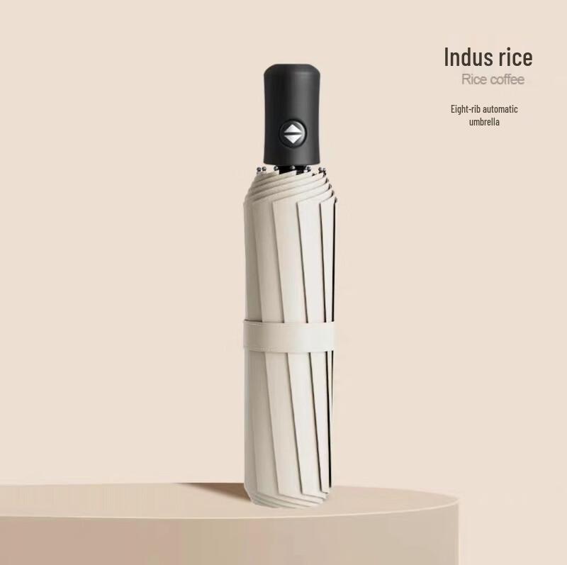 Shixun Fully Automatic 8-Rib Folding Sun & Rain Umbrella