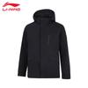 Li-Ning Water-Repellent Outdoor Windbreaker Jacket