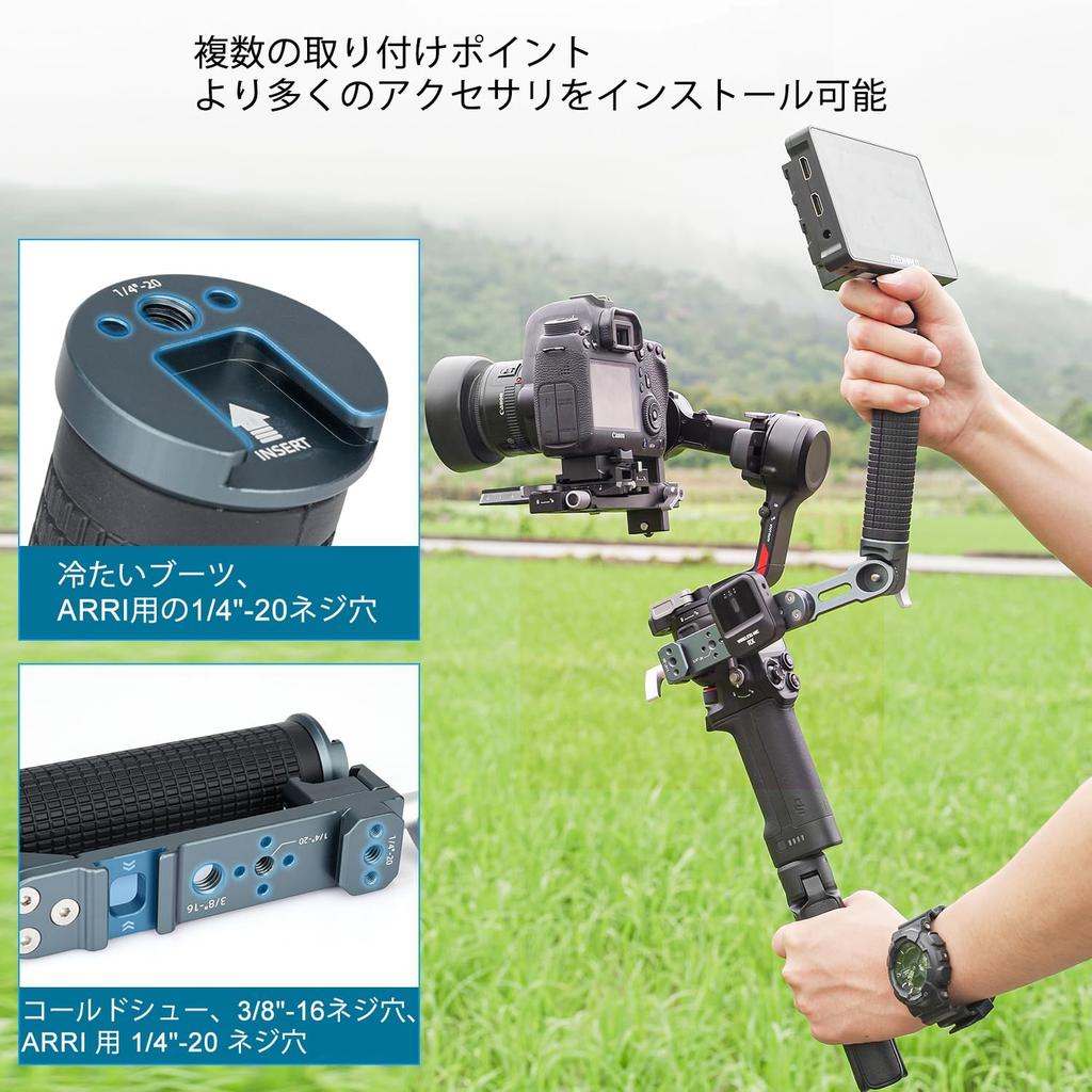 Koolehaoda Adjustable Sling Hand Grip Gimbal Handle for DJI RS RS 4 RS 3 RS RS 3 RS and RSC 2 Gimbal with NATO Clamp and Cold Shoe Mount for Wide