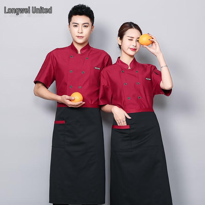 Дышащая поварская куртка с коротким рукавом 3XL