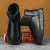 High Quality Winter Warm Piled Thickened Snow Boots Large Size Versatile Warm Cotton Shoes Non-slip Cotton Shoes