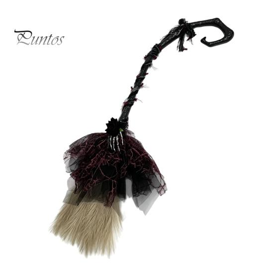 Party Atmosphere Decoration Halloween Witch Broom, Black Tulle Cosplay Costume, Gothic Spooky Home Decor Rose Skeleton Hand Broomstick for Party,