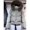 Giacca Piumino Corta Invernale Luminosa Stile Coreano Donna Spessa Calda Aderente Sottile Cappotto