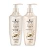 Multi-Effect Repair Shampoo & Conditioner Set
