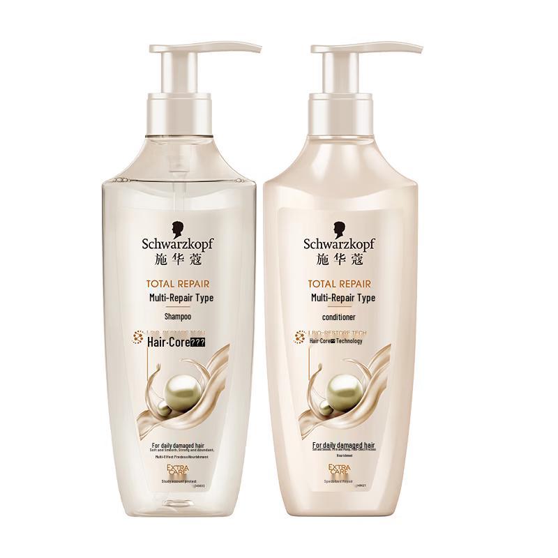 Schwarzkopf Multi-Effect Repair Shampoo & Conditioner Set