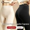 Women's Cashmere Protein Antibacterial High-Waist Thermal Leggings