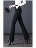 2024 Autumn/Winter Women's High-Waisted Slimming Flared Cashmere Trousers - Elastic, Fleece-Lined, Thickened, Slim-Fit.