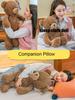 Korte pluche knuffelbeer pluche speelgoed bed slaapdoek pop beer verjaardagscadeau vriendin teddybeer bank decoratie kussen