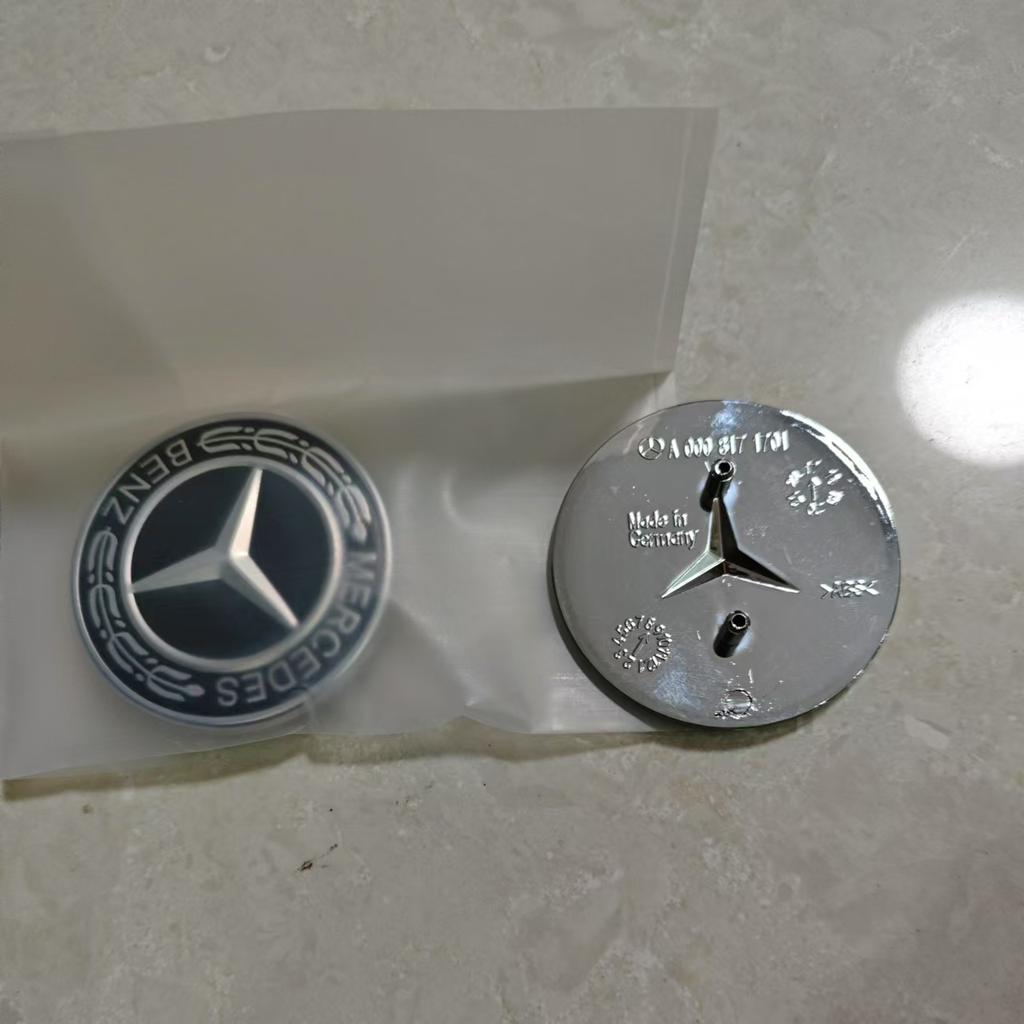 Naklejka na samochód do Mercedes benz W212 W213 W205 C238 Srebrna Czarna Emblemat na maskę Odznaka Oryginalna A0008171701