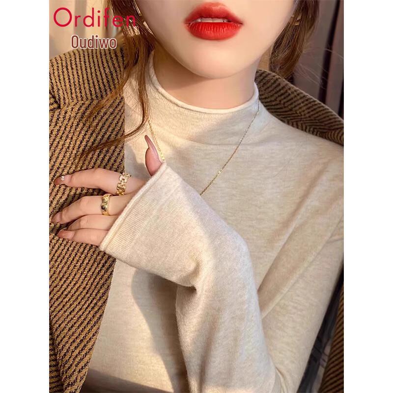 

Women s Semi-High Collar Knit Base Layer Top One Size