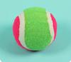 Suction Ball To Throw And Catch Sucker Ball Throwing And Catching Ball Children'S Sticky Target Ball Sticky Ball Palm Racket