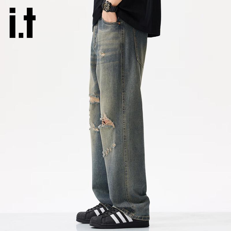 izzue it Men's Vintage Distressed Ripped Straight-Leg Jeans