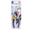 KEIBA Japanese Professional Pliers