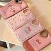 Ins Bow Kt Melody Suitable for Apple IP17promax Mobile Phone Case 16/15plus Drum Bag Leather Pattern 14
