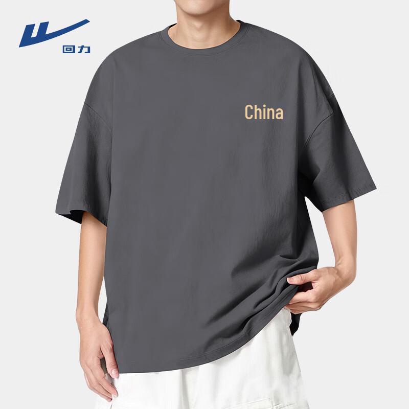 Warrior Men s JHL Lucky Horse Graphic T-shirt 3XL