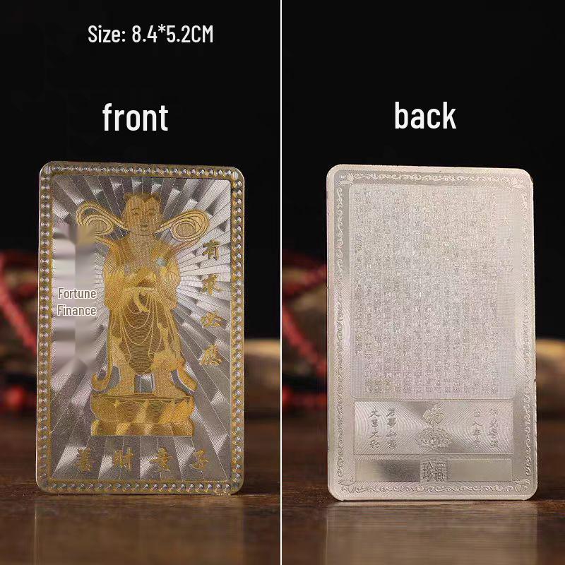 Mount Putuo Shancai Cave Wealth Guardian Buddha Card Set – Gold & Silver for Men and Women