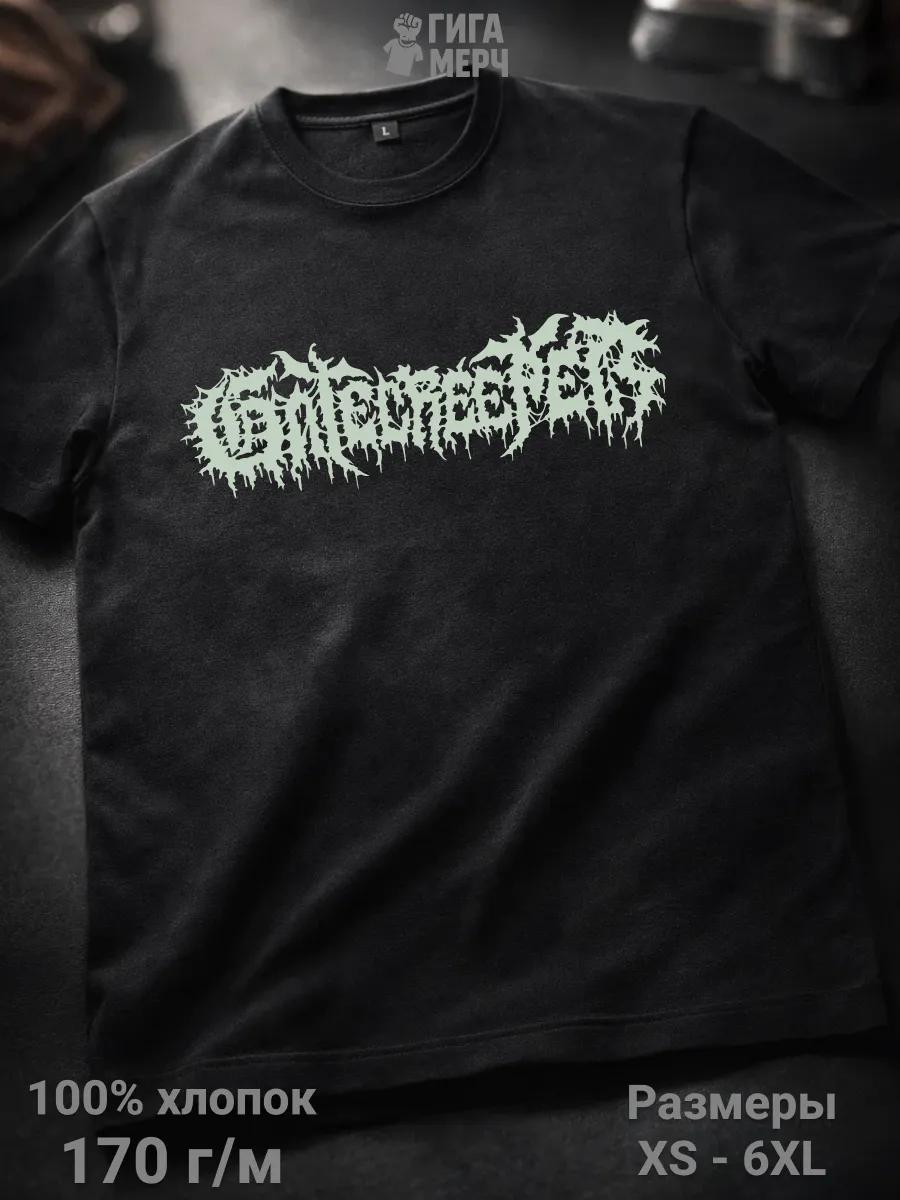 Детская футболка с брендом Maison Margiela 2XL