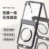 Case Galaxy Z Flip 7 8 Clear Electroplating Magnetic Shockproof Full Coverage Screen Protector Film Integrated