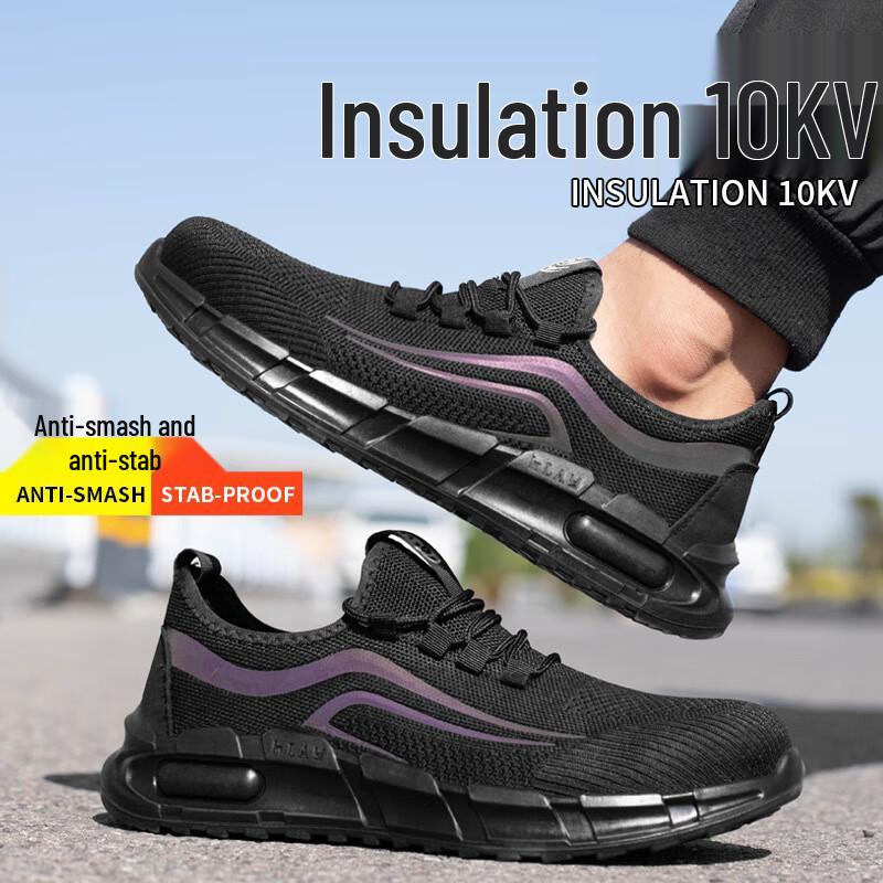 Men s Breathable Lightweight Safety Shoes L