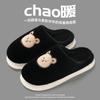 Cotton Slippers Women's Winter New Fashion High Sense Versatile Household Plush Slippers Women's Winter