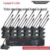XEW Professional Wired Digital Conference System (CN Version)