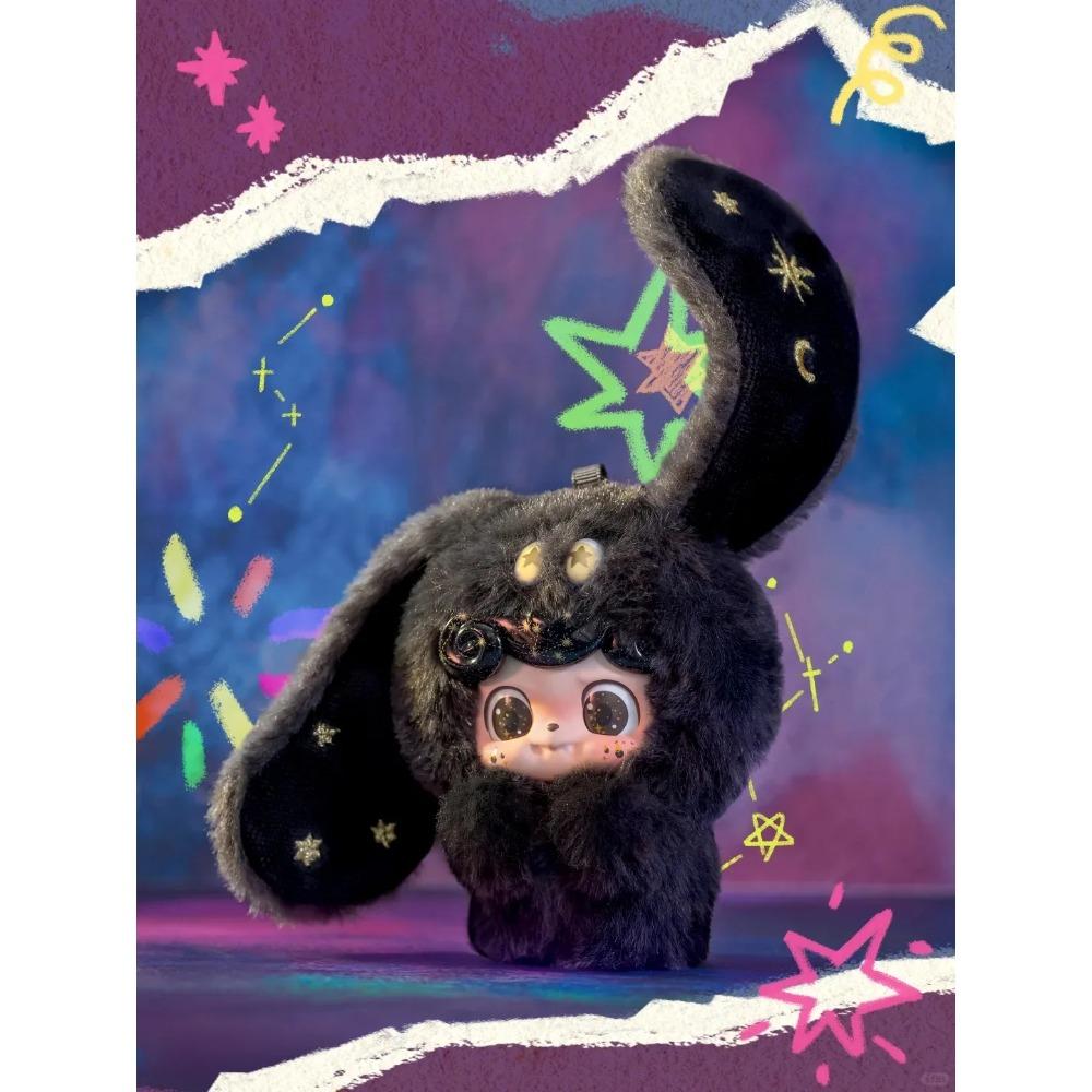 

Оригинальная серия Q.Kid Эмоциональные Волосатые Монстры Слепая Коробка Милая Виниловая Кукла Подвеска Коробка-Сюрприз Мультяшный Декор Игрушки Подарок на День Рождения