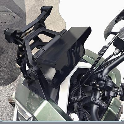 For ZONTES 368G 2025 Motorcycle GPS Sunshade Navigation Screen Cover For Motorbike Navigation Screen Visor Reflective Protection