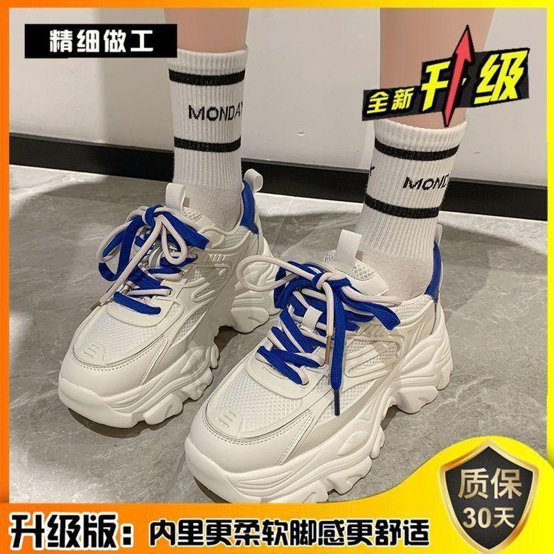 Niche Retro High-value Little White Shoes Women's Spring and Autumn High Street Versatile Student Ins Tide Breathable Casual Sports Women's Shoes