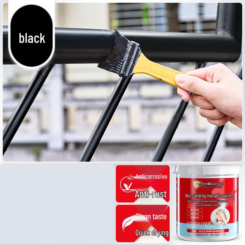 Jiaweishi Water-Based Rust Converter Paint