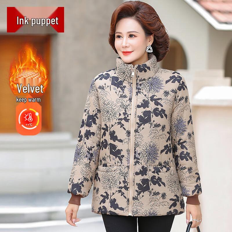 

Mid-Aged Women s Floral Padded Winter Coat 2XL