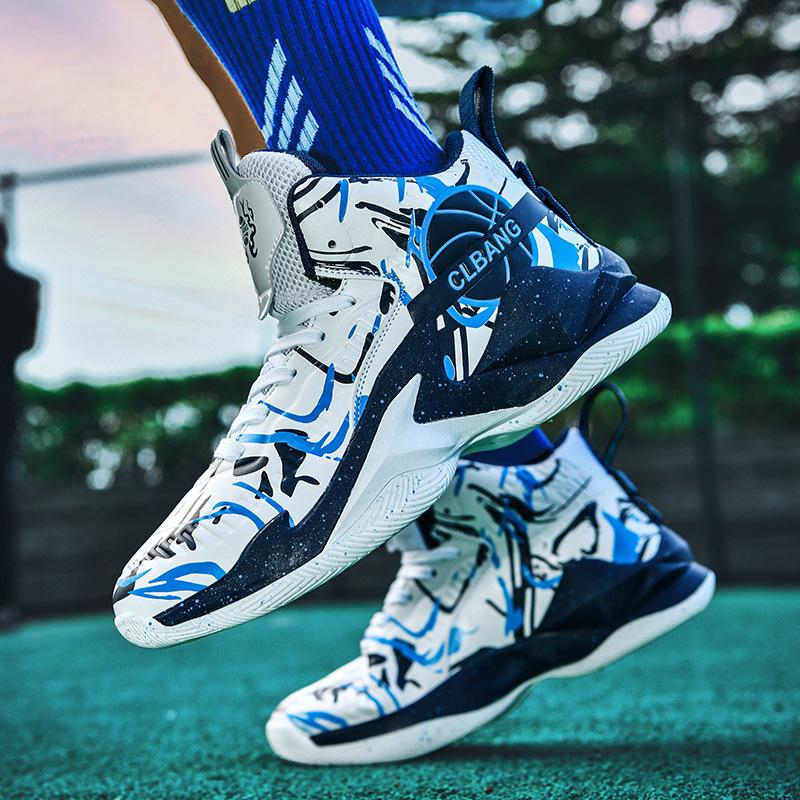 New high-top basketball shoes men's leather surface children's primary and secondary school sports shoes cement floor indoor and outdoor running shoes