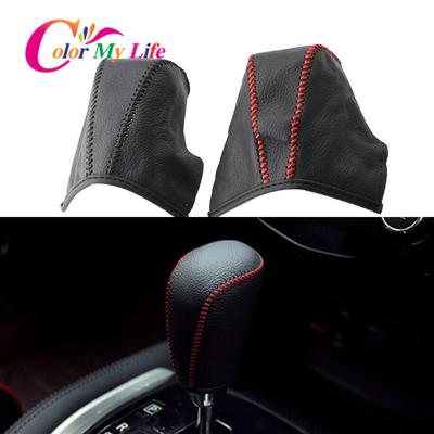 Color My Life Leather Car Gear Shift Collars for Nissan X-trail Xtrail T32 Rogue 2014 - AT Shift Knob Protection