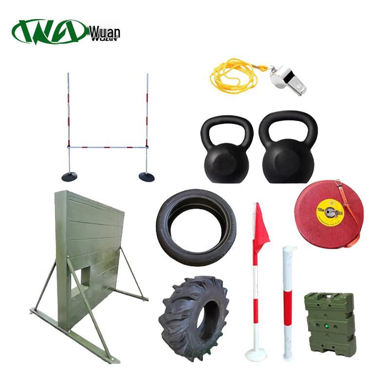 Wu An 400-meter Obstacle Training Set