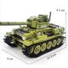 Main Battle Tank Building Block Splicing Model Ornaments Children's Educational Toys