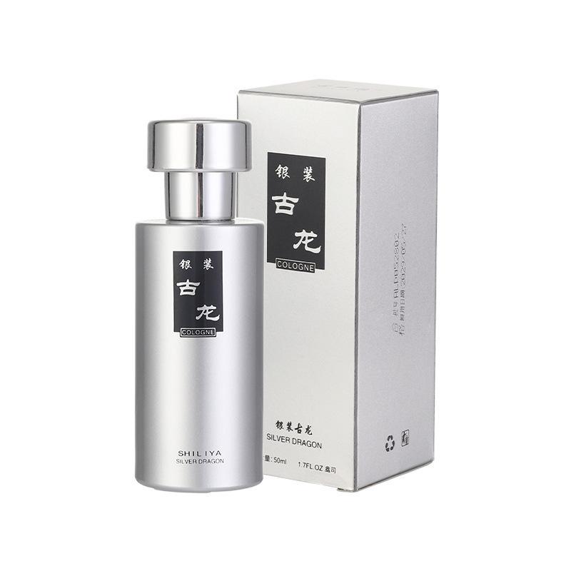 New Perfume Middle East Dubai Style Eagle Pegasus Men's Perfume Lasting Light Fragrance Perfume
