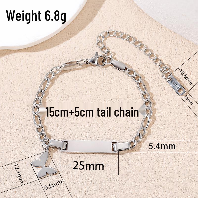 Stainless Steel Children's Butterfly Laser Bracelet - Cuban Chain Design