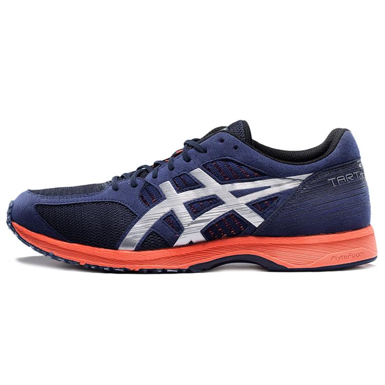 

Asics Tartherzeal 6 44.5