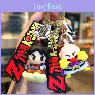 Adorable Dragon Ball Z Silicone Keychain Cute Anime Goku Keyring For Kids And Adults