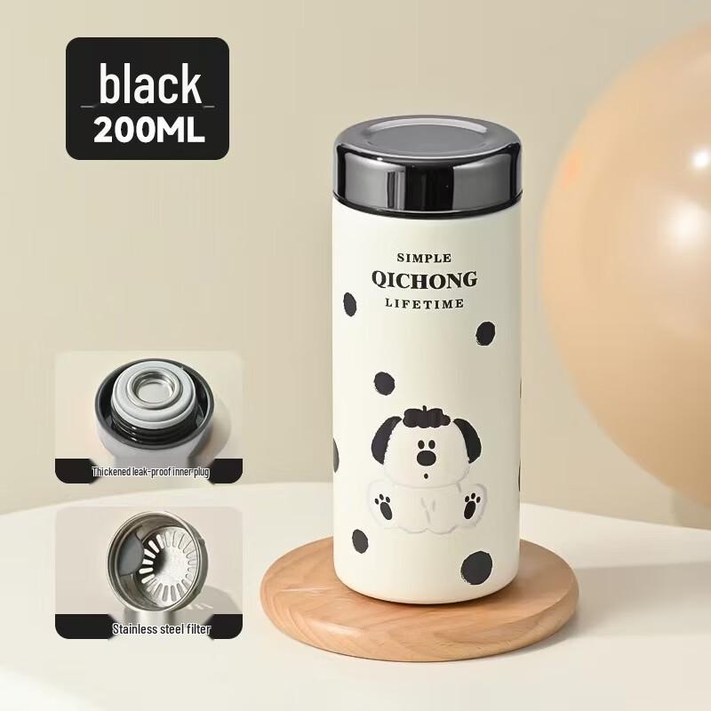 MDNG Cartoon Compact Ceramic Travel Thermos Mug