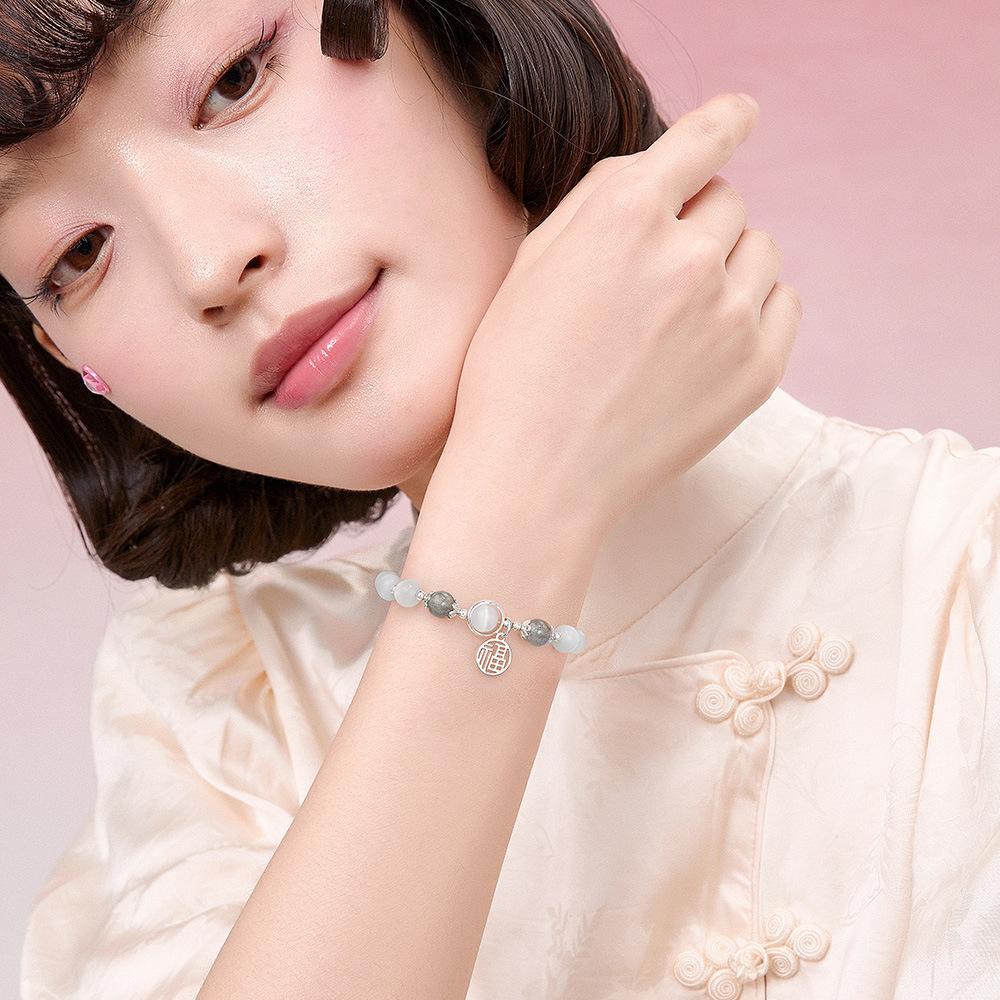 Exclusive Product Experience: Women's Cat's Eye Stone Bracelet, Small and Exquisite