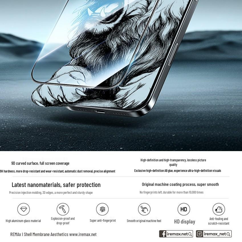 REMAX Lion King 9D Tempered Anti-Peep Screen Protector for Apple 17 Pro Max/16 Pro